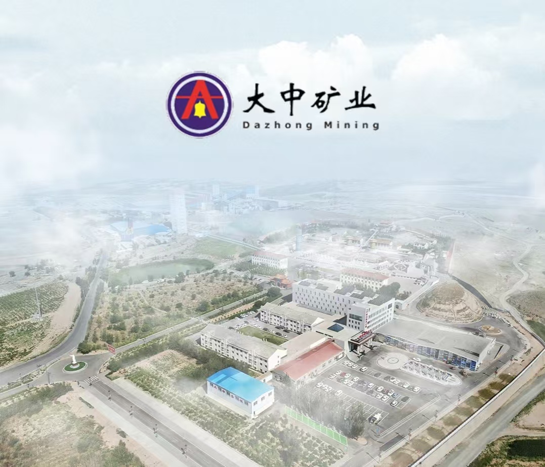 央视聚焦“亚洲锂腰带”，mksport体育锂矿成行业生态新标杆